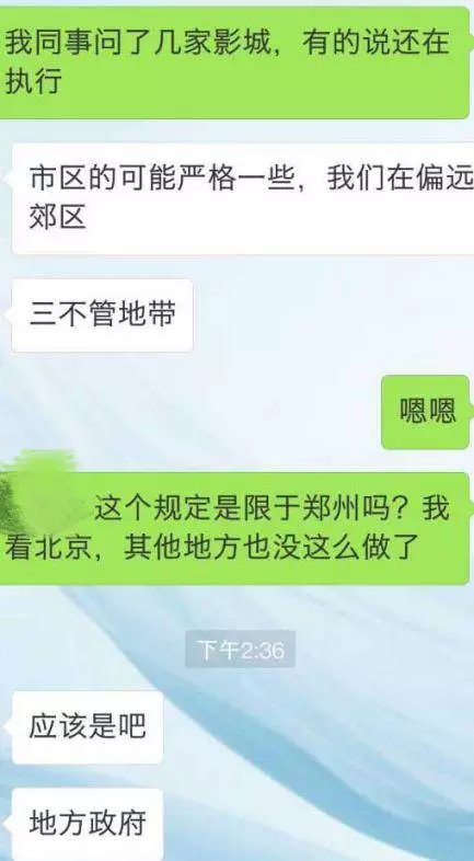 冲田杏梨的电影名字以什么冲田杏梨的电影之旅，探寻电影中的情感与故事-第1张图片