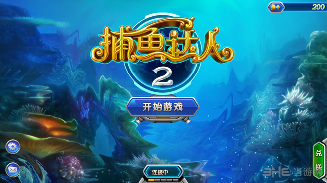 捕鱼大咖无限金币版怎么下捕鱼大咖无限金币版，畅享金币与乐趣
