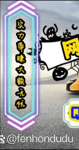 嘟嘟官网嘟嘟官网，引领数字化时代的新篇章