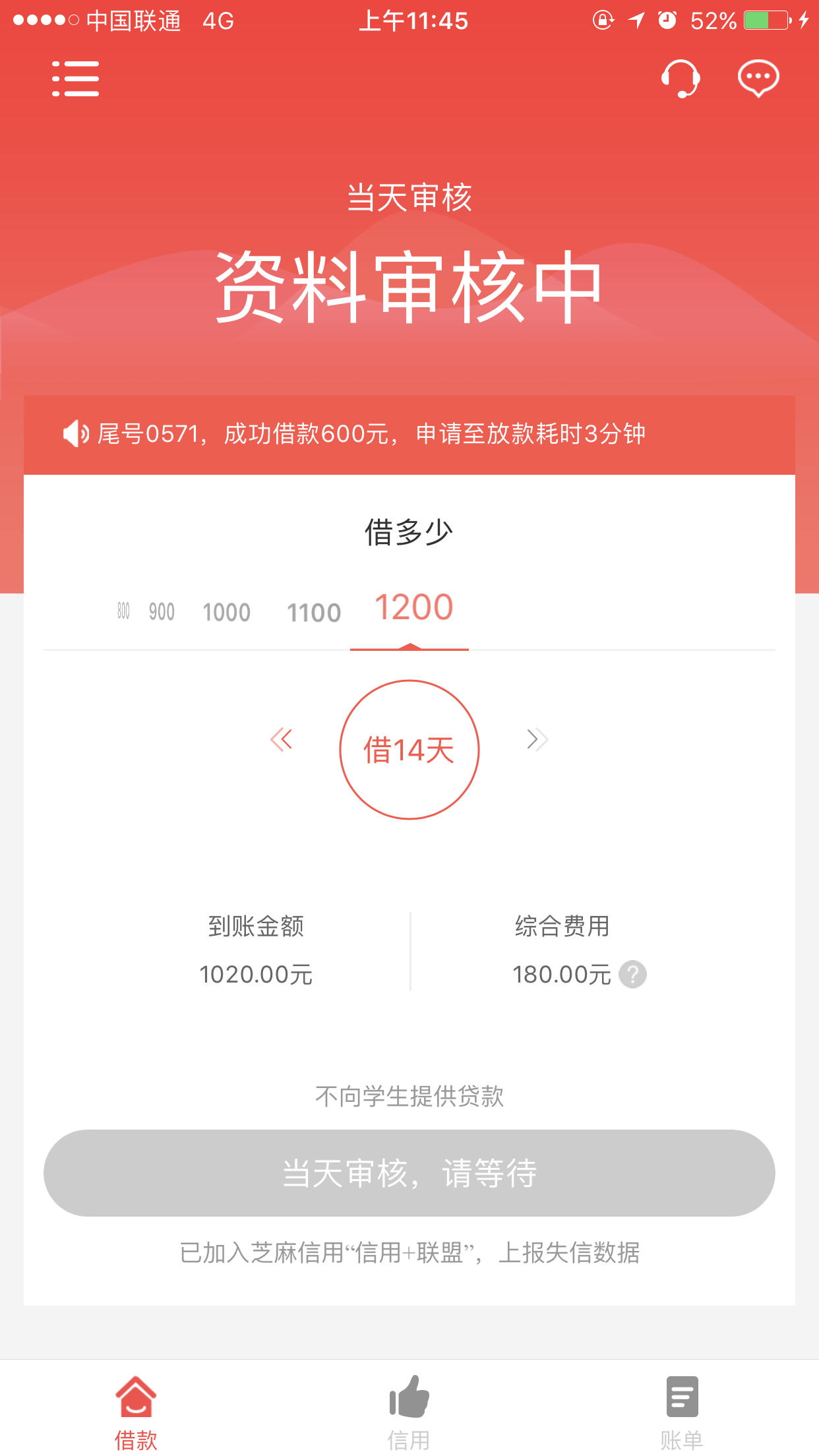 现金网网站现金网论坛，探索金融领域的交流与学习-第2张图片