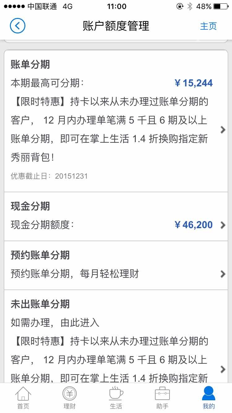 现金网网站现金网论坛，探索金融领域的交流与学习