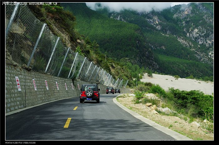 黑人与JEEP，跨越种族界限的传奇之旅-第2张图片
