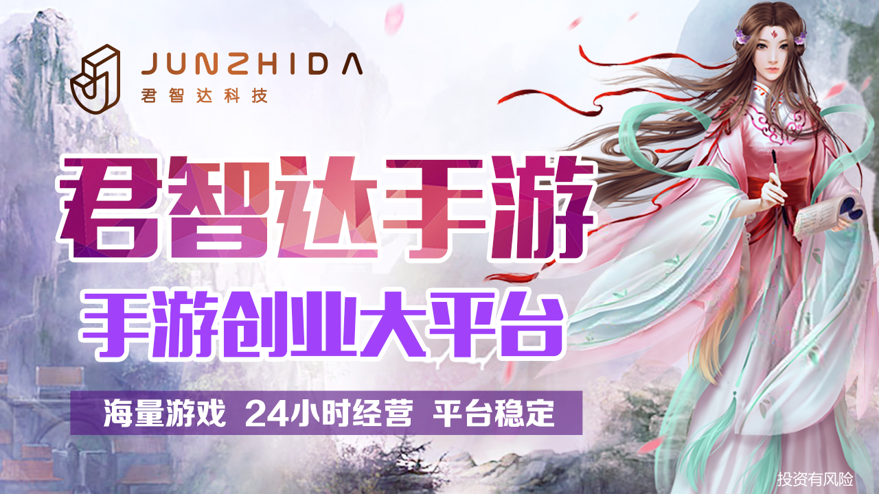 565656手游网，引领游戏新风潮