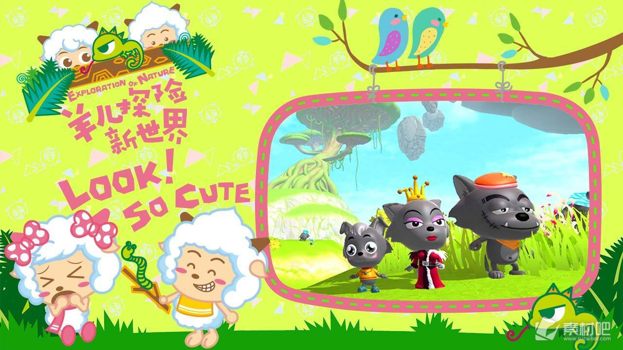 三d之家首页家三D之家，沉浸式体验的新世界-第2张图片