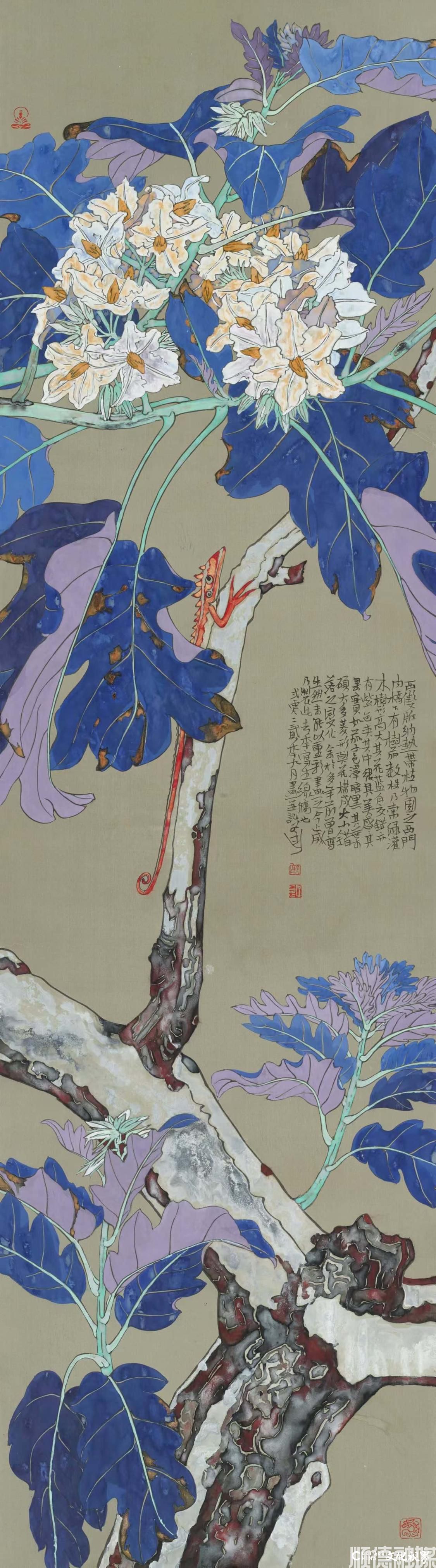 品色一堂，色彩艺术与视觉盛宴