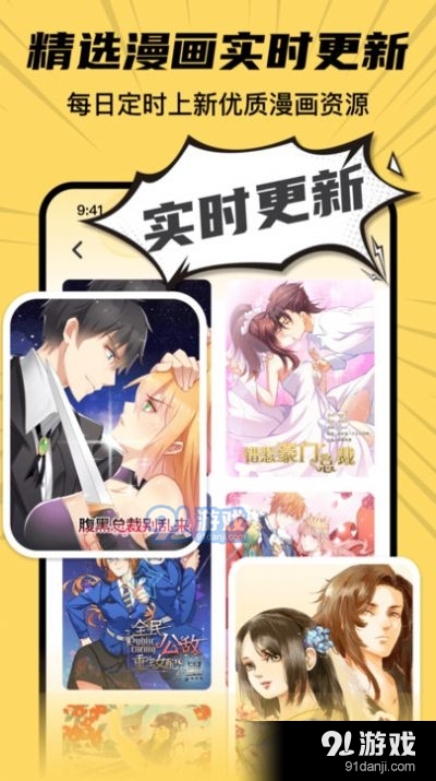 羞羞网页入口页面登陆羞羞网页入口页面登陆体验-第1张图片