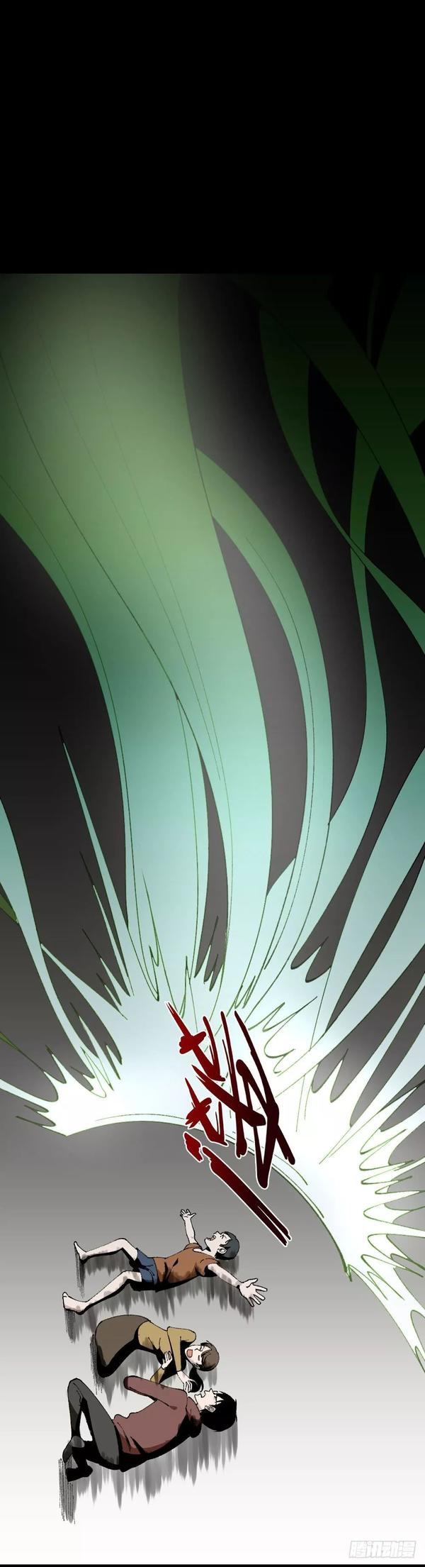 绿巨人2.3破解版.apk.rename绿巨人APK免费破解版介绍