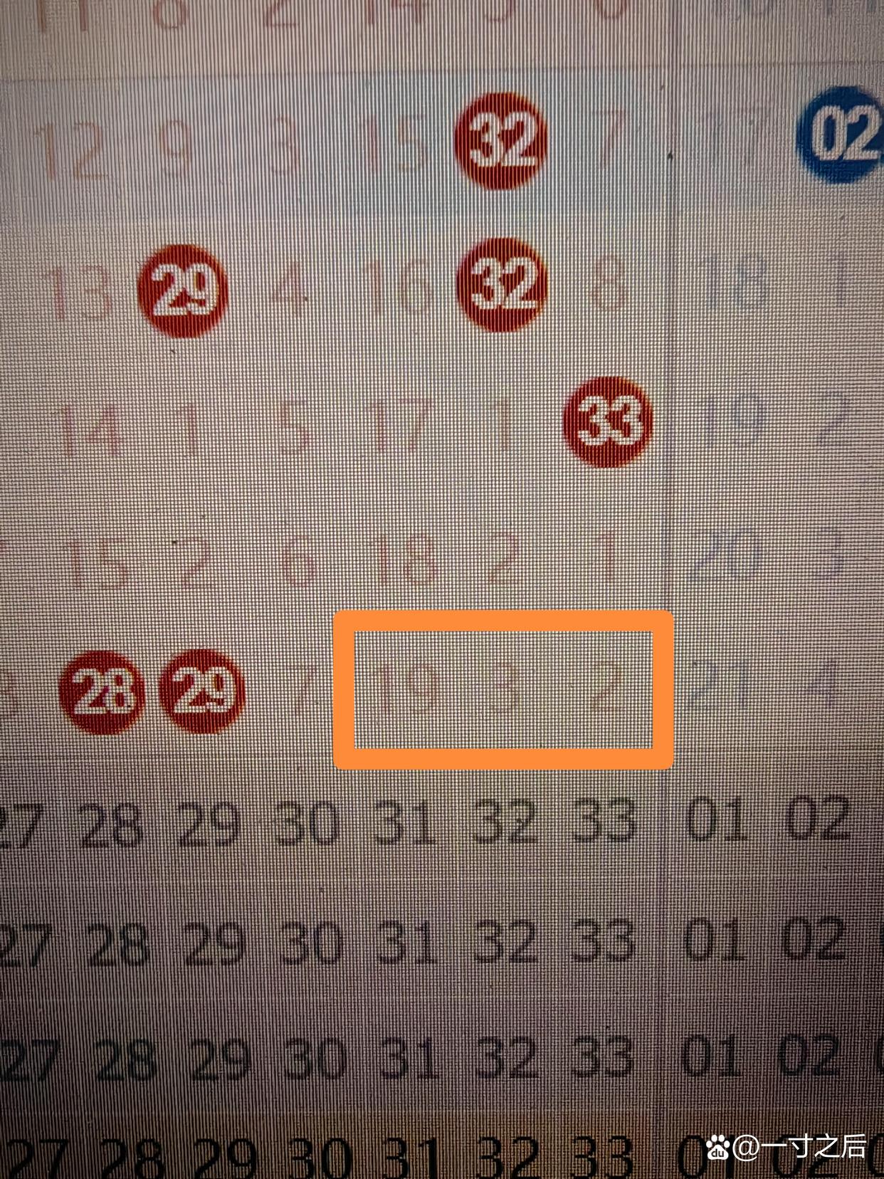 香港二四六天天好彩图玄机香港二四六天天好彩图玄机-第2张图片