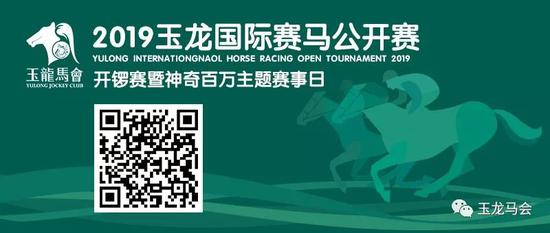 09期马会通知开奖日最近09期马会通知开奖日，揭晓幸运时刻-第2张图片
