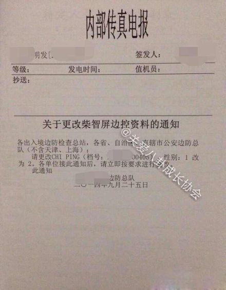 09期马会通知开奖日最近09期马会通知开奖日，揭晓幸运时刻