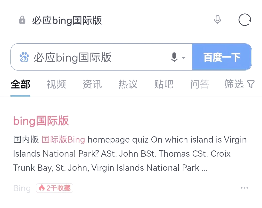 ao3官方网站链接入口下载关于AO3官方网站链接入口的探索-第1张图片