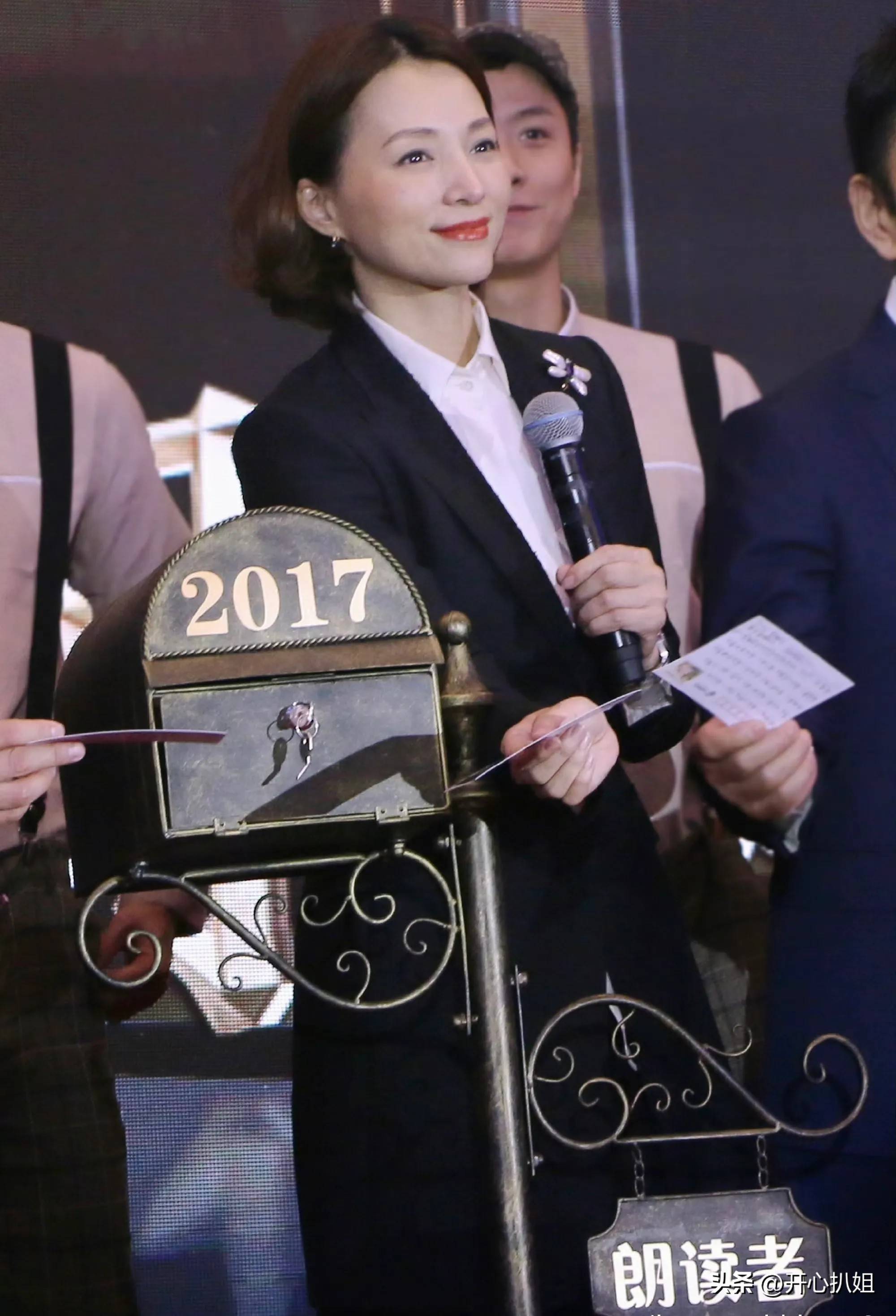 车模露黑森林