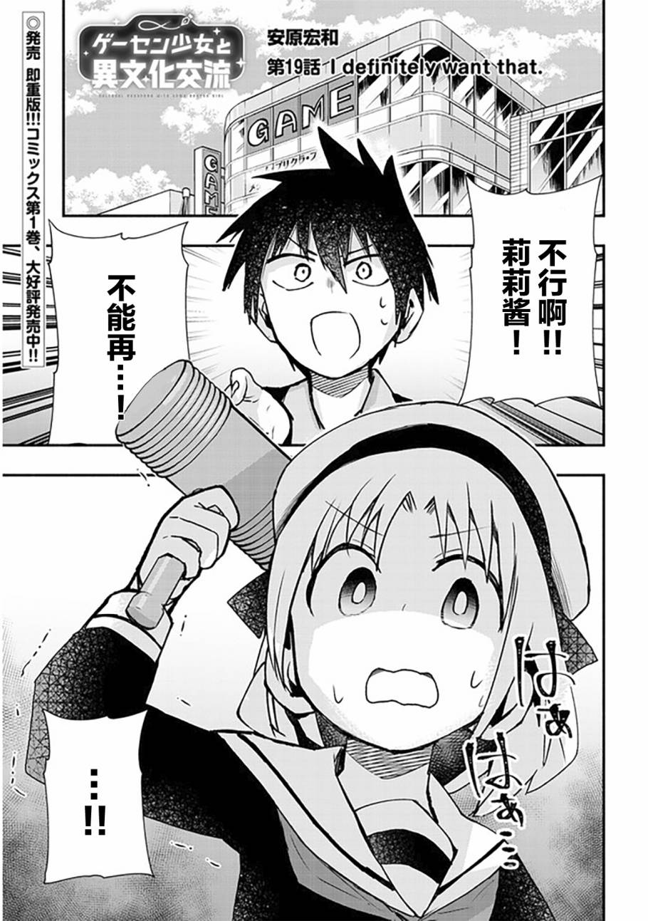 台湾漫画免费阅读台湾漫画，多元文化与艺术表达-第1张图片