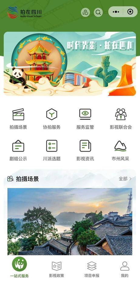 快乐十二开奖结果四川快乐十二开奖结果四川，揭晓幸运时刻-第1张图片