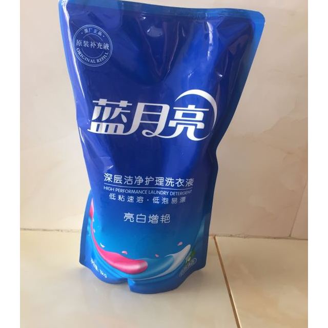 蓝月亮王中王精选资料十兰句亮必蓝月亮王中王免费精选资料大全