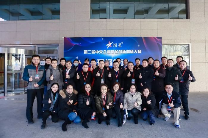 现场报码，高效信息传递的现代工具-第1张图片