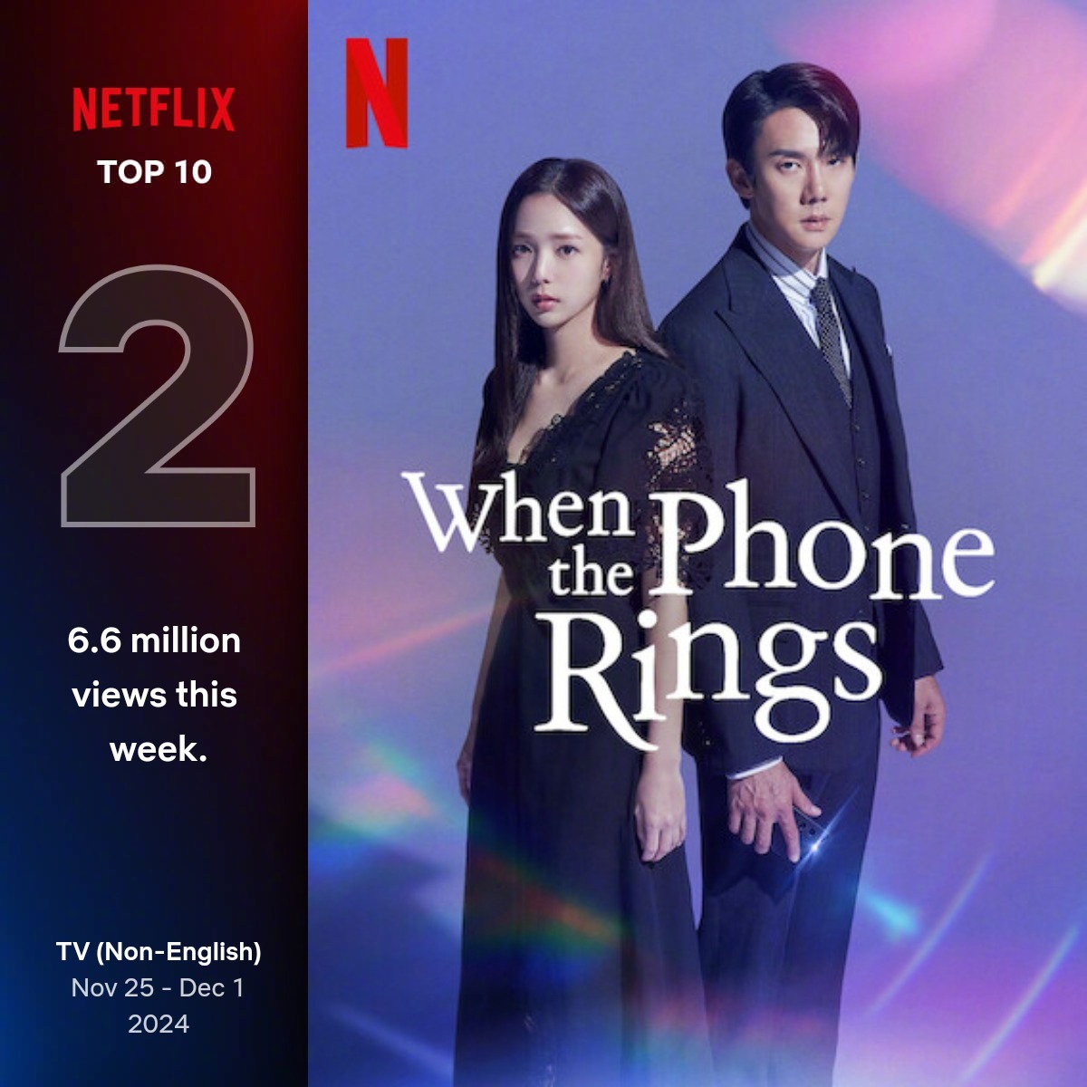 免费最新看韩剧的网站有哪些2021免费看韩剧网站推荐-第1张图片