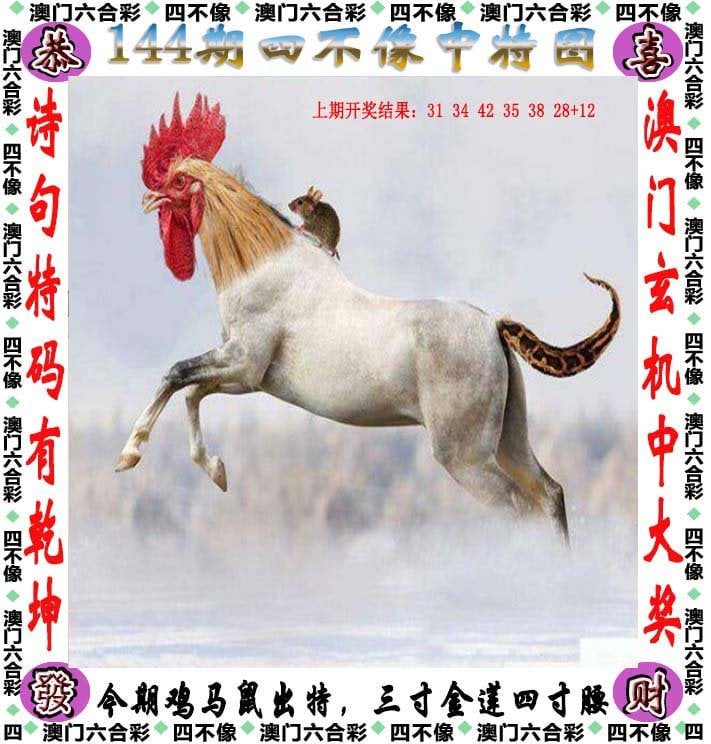 二四六天天好彩944cc免费资料费二四六天天好彩944cc免费资料费-第1张图片