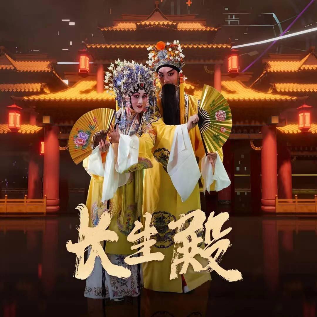 春秋娱乐春秋娱乐，文化盛宴中的娱乐新篇章-第1张图片