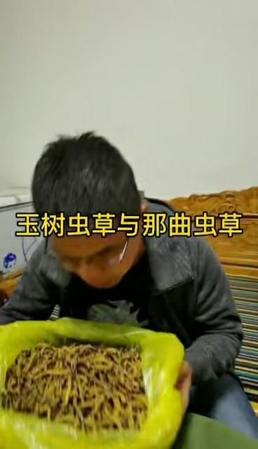 97精产国品一二三产区97精产国一二三产区探秘-第3张图片