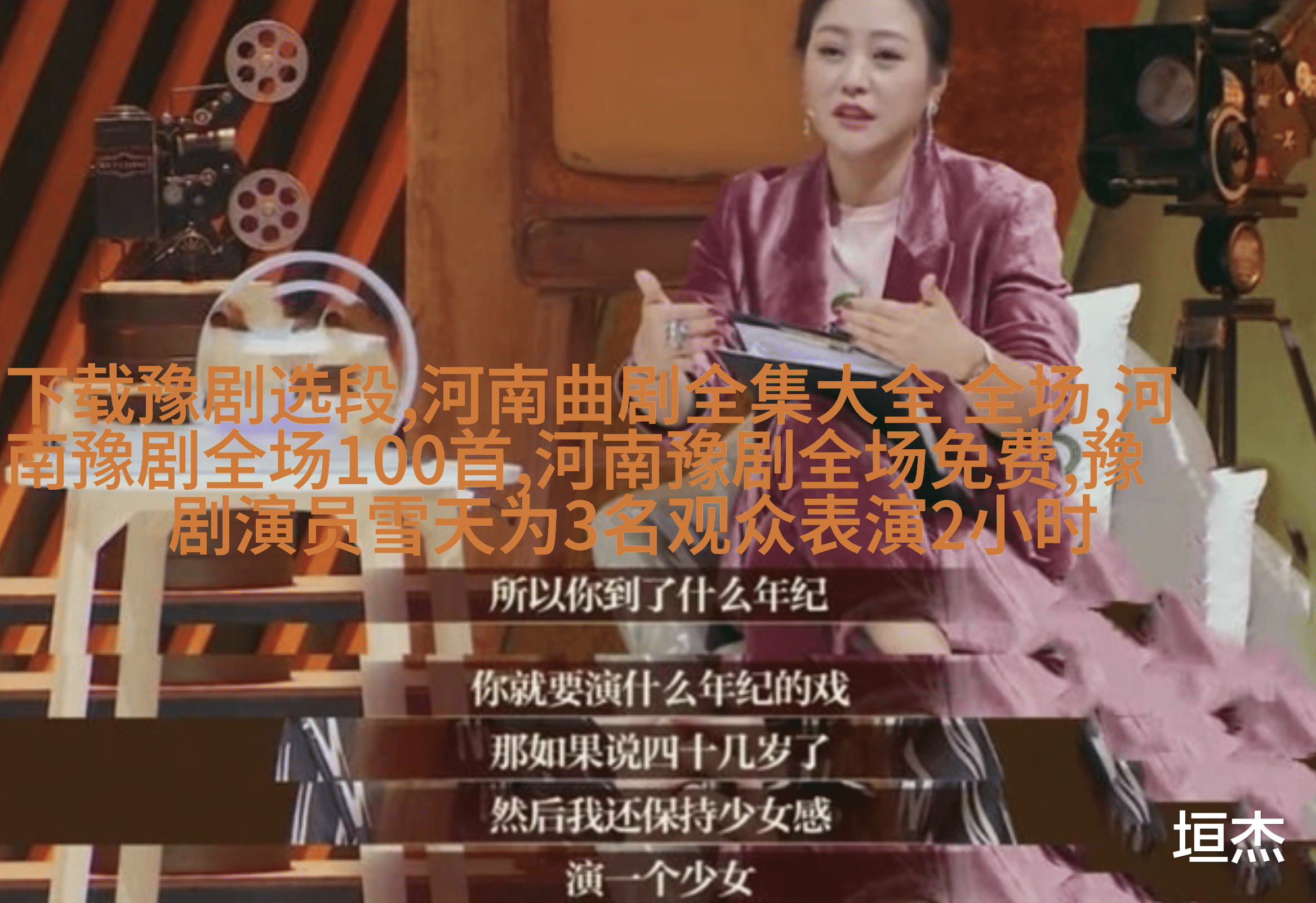 麻花豆传媒剧国产入口麻花豆传媒剧国产入口，引领国产剧新风潮-第1张图片