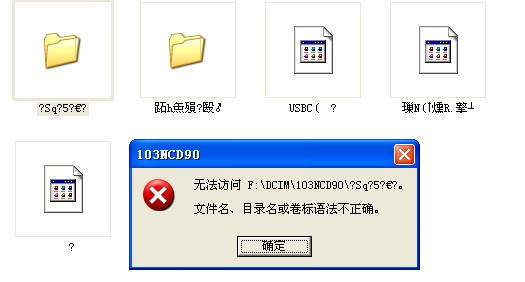精品卡一卡二新区乱码卡精品卡一卡二新区乱码卡-第2张图片