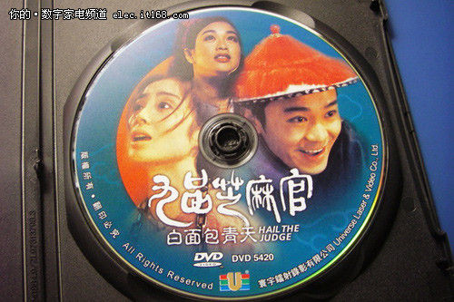 高清DVD碟片 播放 二级高清DVD碟片播放，轻松享受视听盛宴-第2张图片