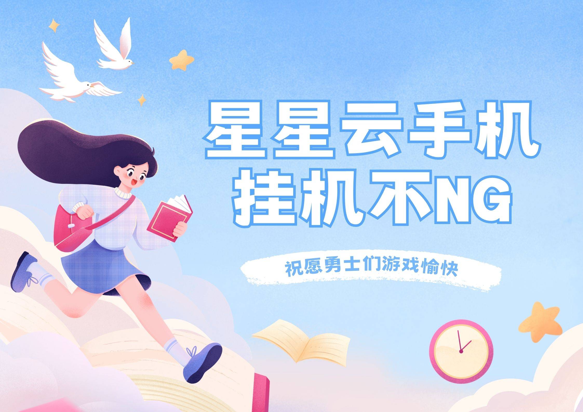 现在有几种免费无限看的appios现在市面上有几种免费无限看的APP-第1张图片