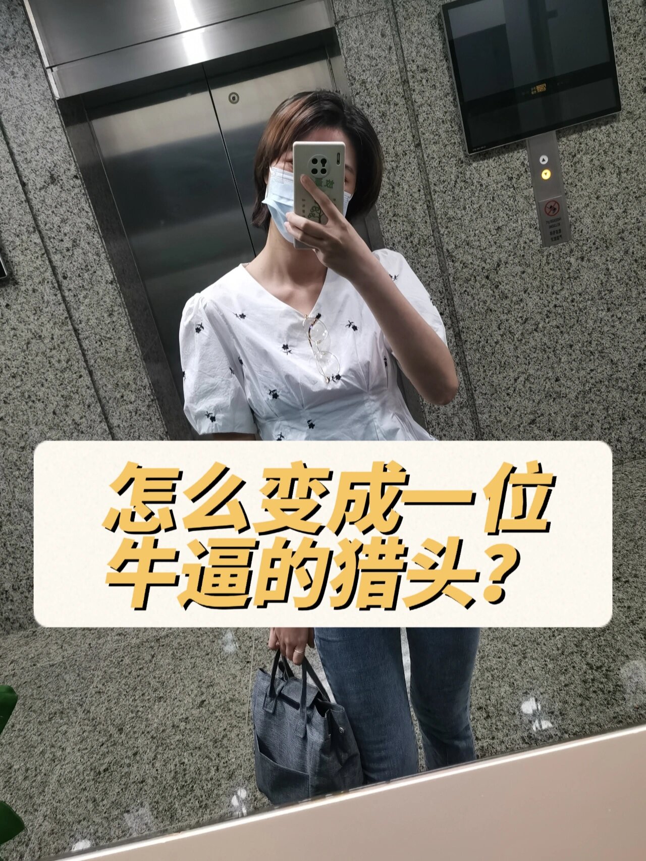 各个领域的牛人各领域牛b人物