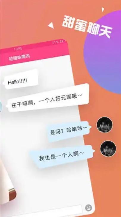 芒果视频app下载汅api免费下载旧版下载大全芒果视频APP下载汅API