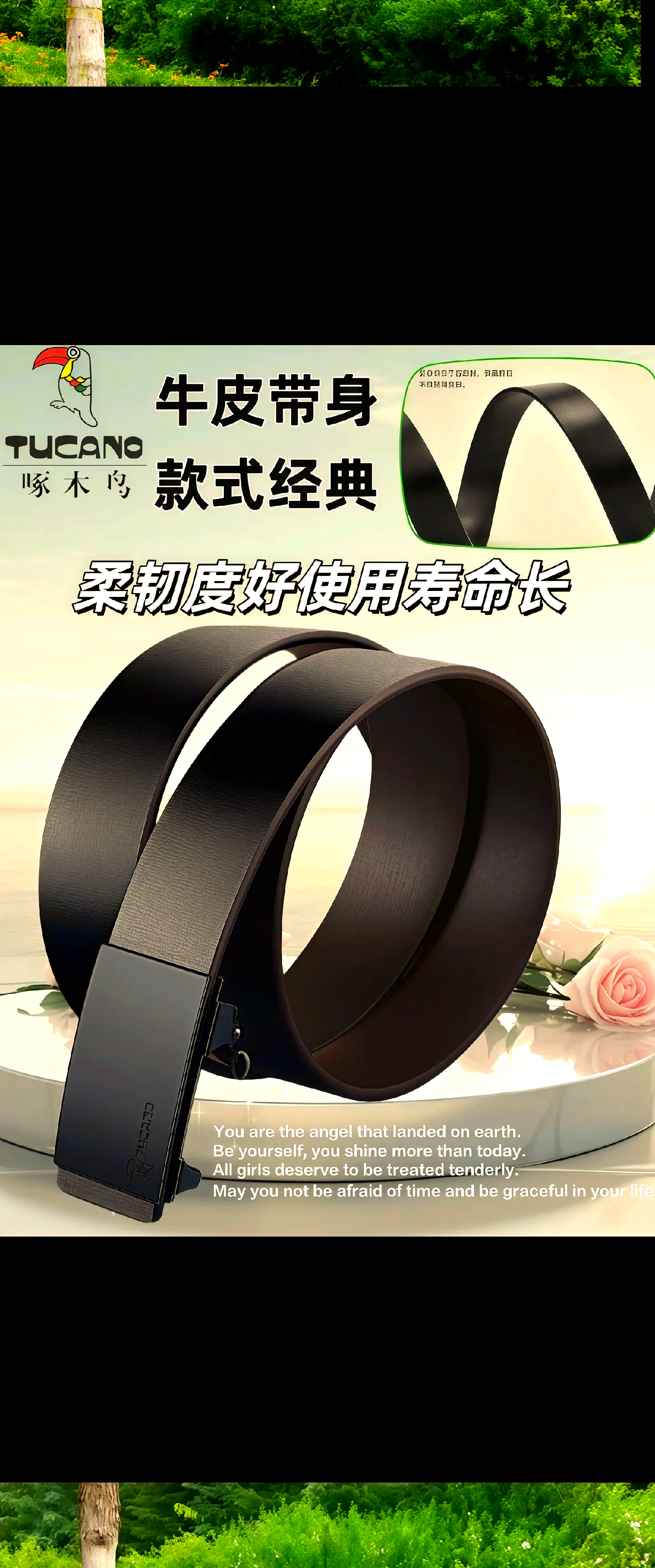 啄木鸟07年法国空乘啄木鸟07年法国空乘，卓越的专业与卓越的服务