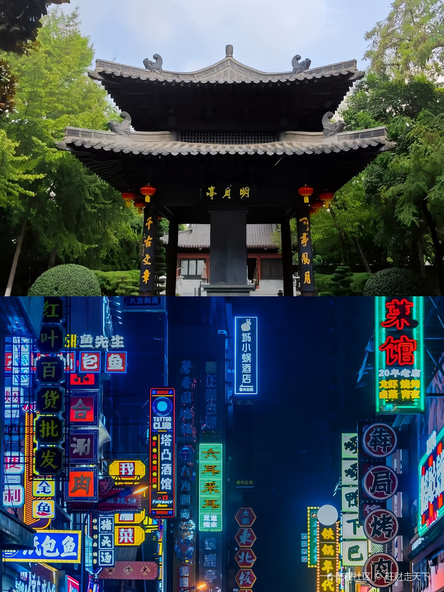 合肥楼凤论坛招聘合肥楼凤论坛，楼市动态与购房经验分享-第1张图片