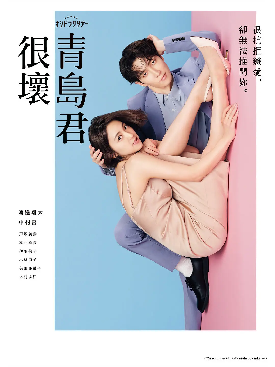 日剧大全免费观看电视剧在线日本免费观看黄内容-第1张图片