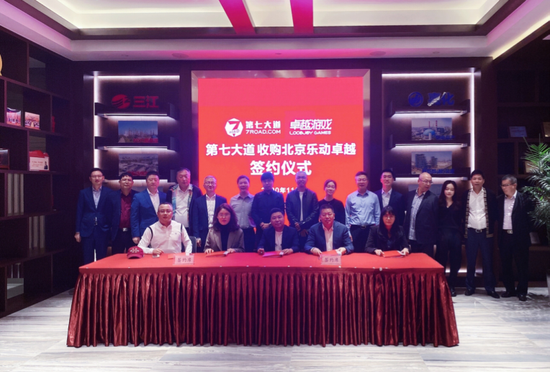 乐动卓越官网乐动卓越官网，引领健康生活新篇章