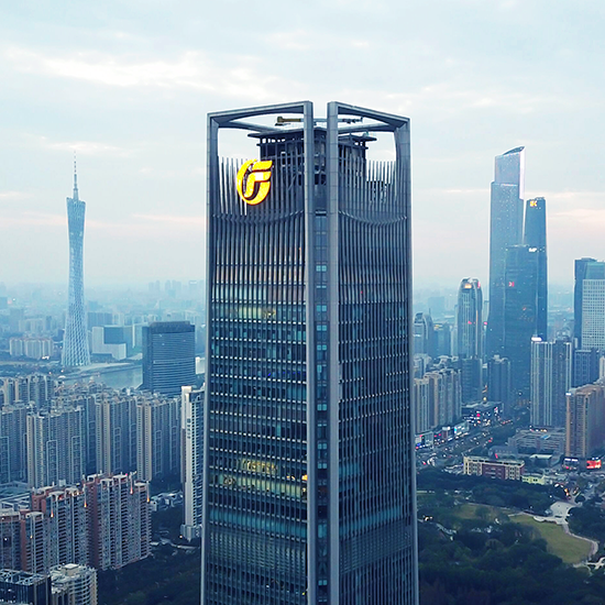 广发证券官方下载广发证券官方下载指南