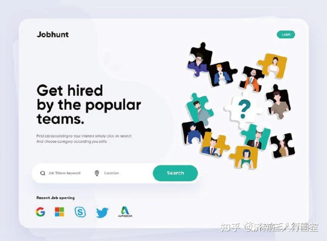 极端三人渗透-第2张图片