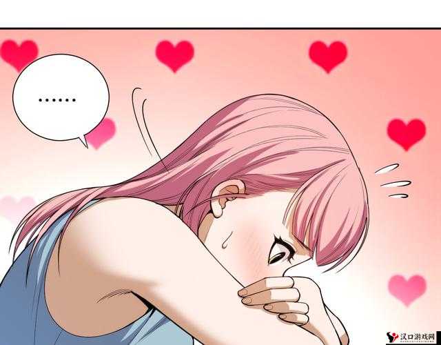 羞羞漫画漫画登录页面免费漫画入口首页漫画登录页面免费漫画入口首页探索-第2张图片