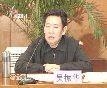 四川多地党委书记添新职四川多地党委书记添新职-第2张图片