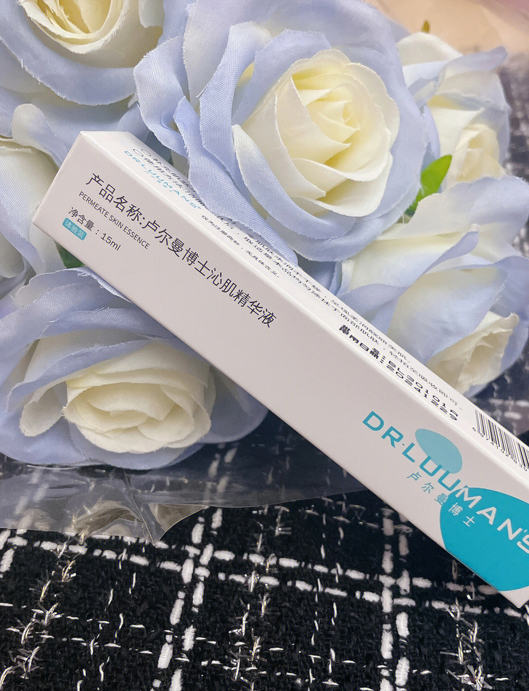 精华液一区二区区别是什么红桃K精华液一区与二区区别探讨