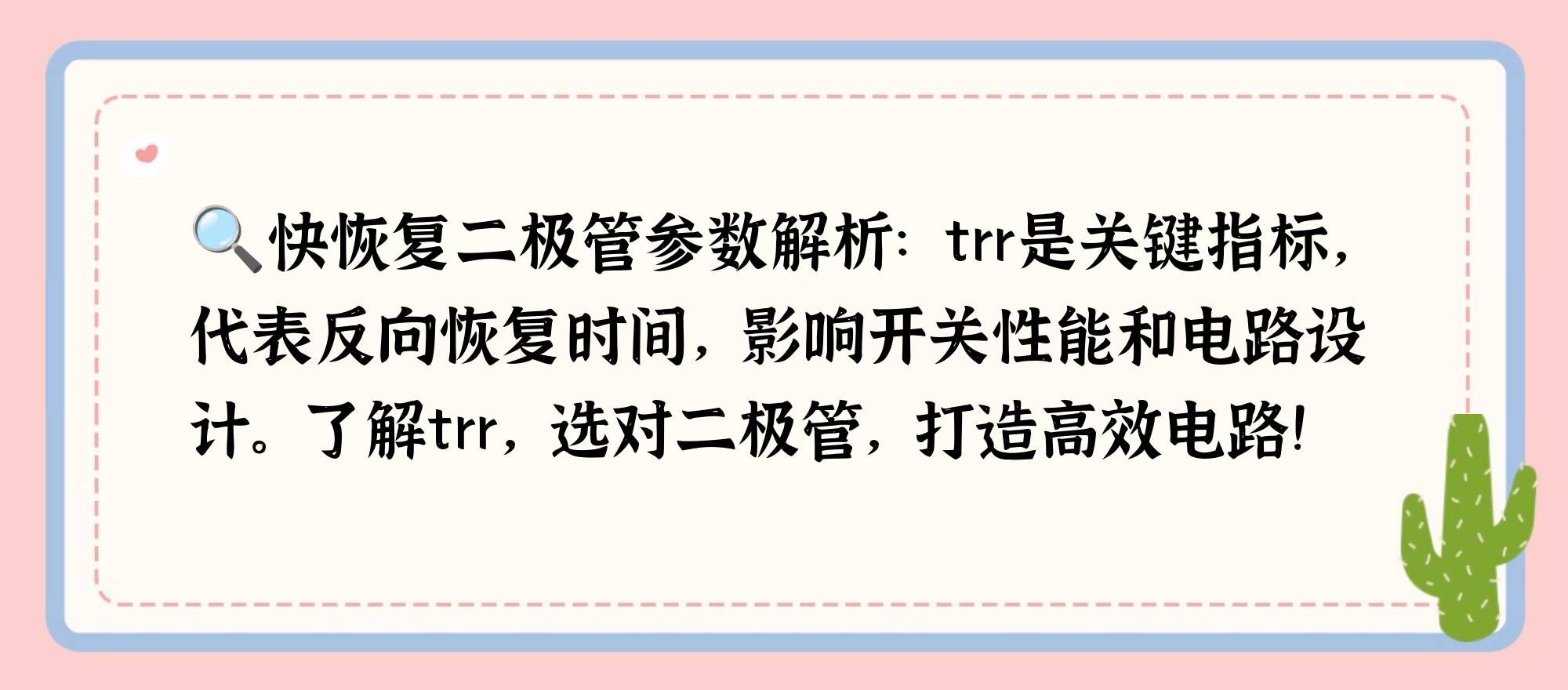 880的含义解析-第2张图片