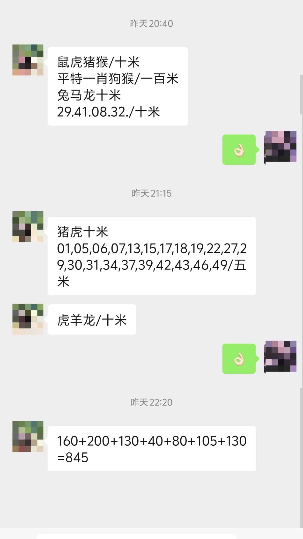澳门2023正版资料大全完整版四海为家的意思是澳门2023正版资料大全完整版