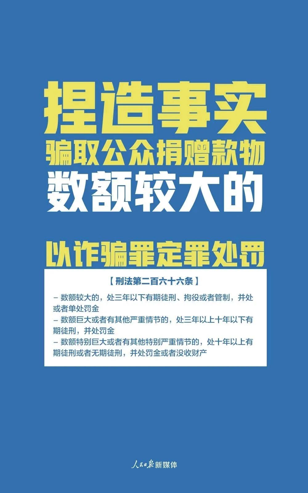 澳门一肖一码一一特一中澳门一肖一码一一特中，探索数字彩票与特区文化-第2张图片
