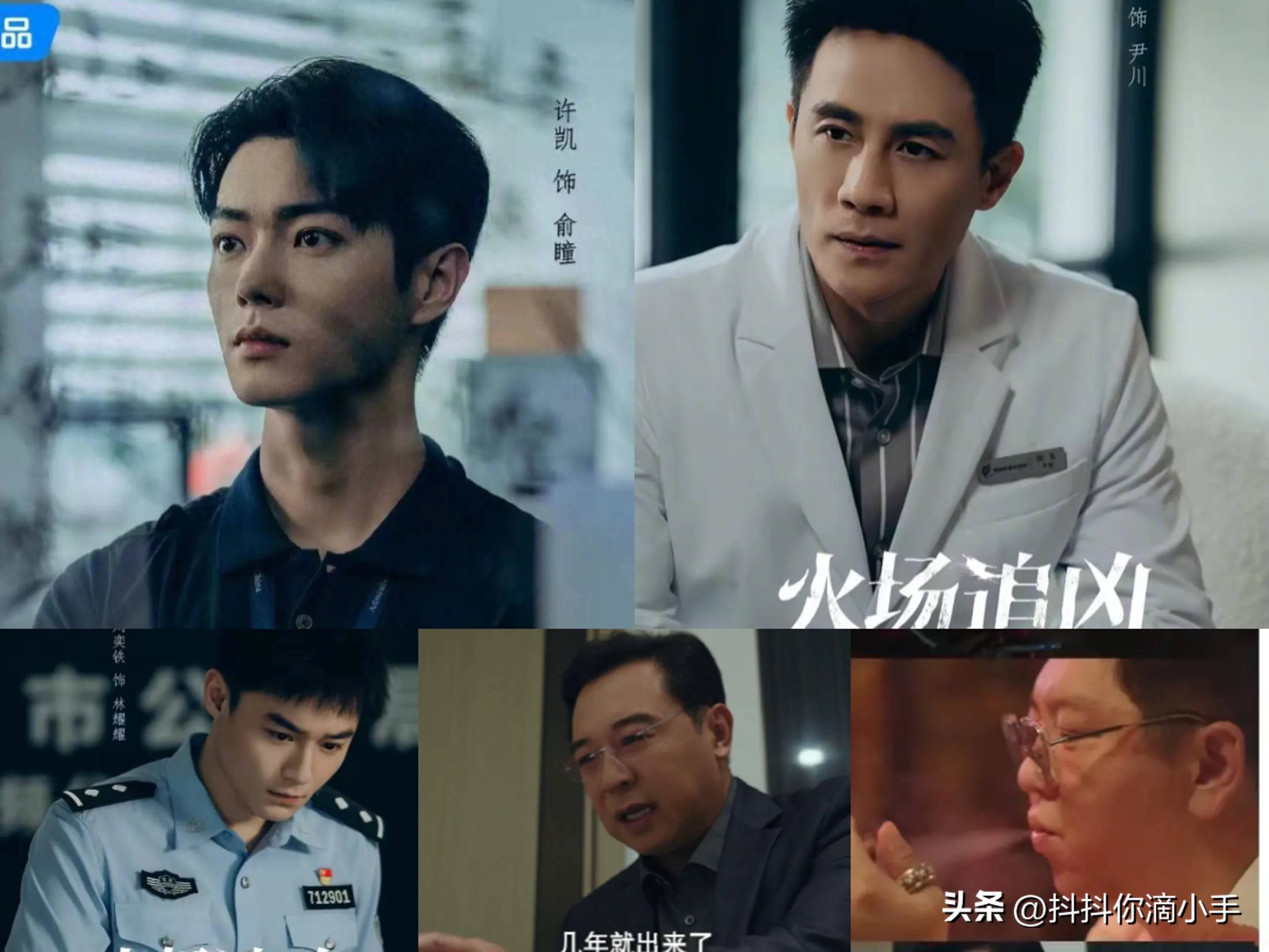 双男主大尺推荐，最火电视剧盘点-第1张图片