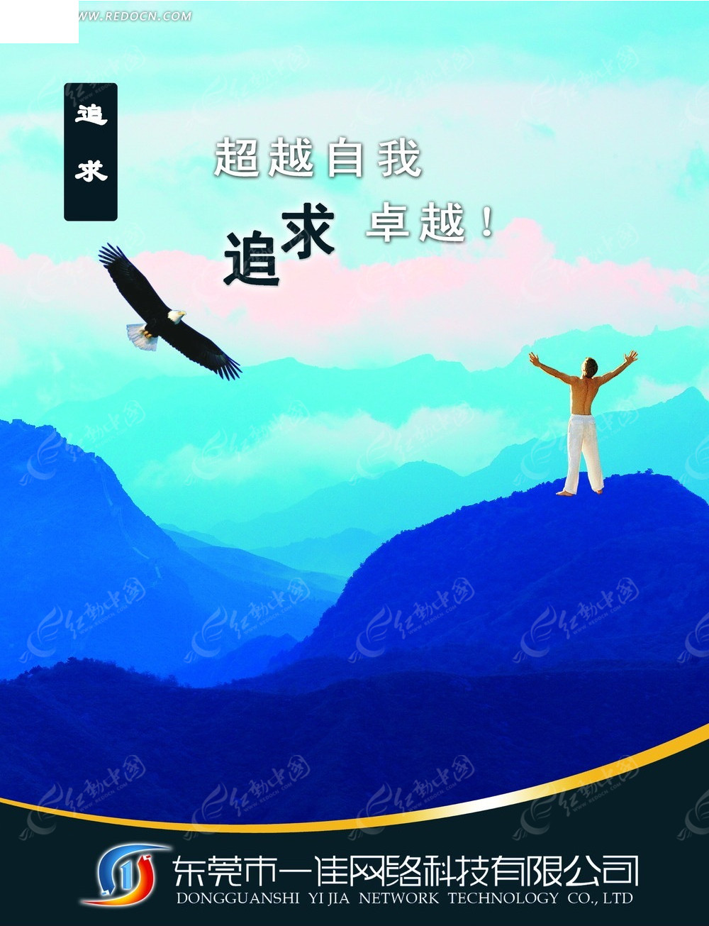 欧美一级图片，品质与标准的卓越追求-第2张图片
