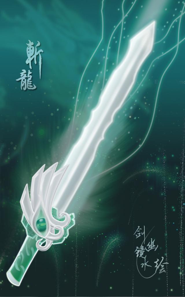 诛仙手游文曲初试答案 最全答题器诛仙手游文曲初试答案揭秘-第2张图片