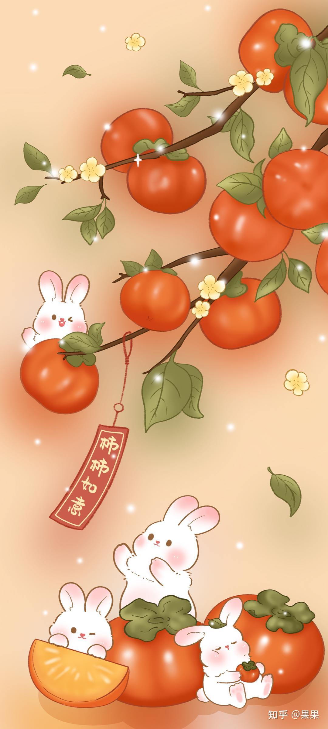 小鸡宝宝考考你，4月2日