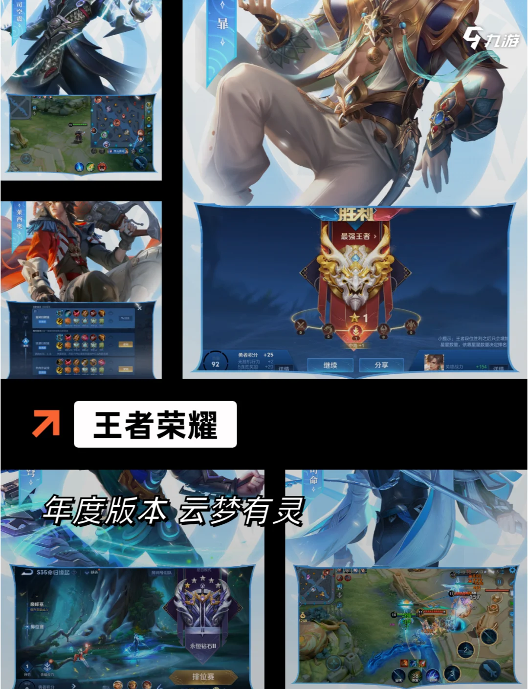 荒野行动PC版，探索未知的战场-第1张图片