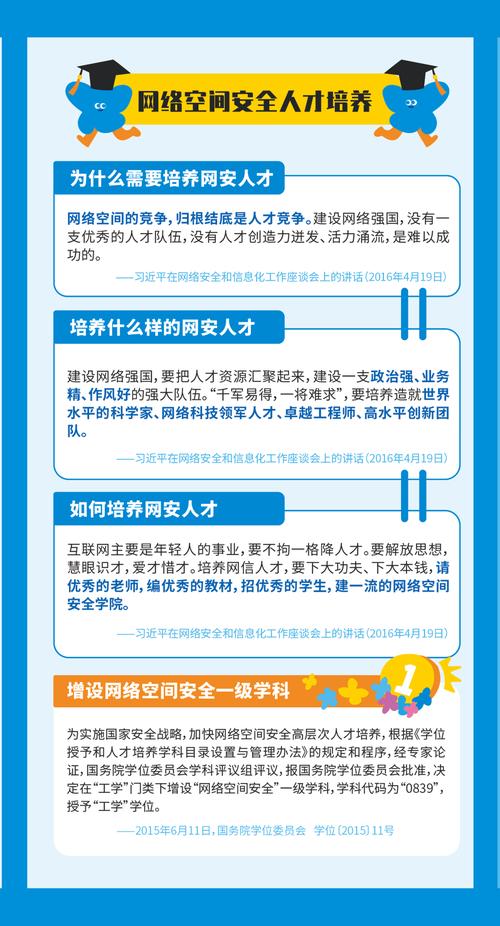 德川重男老年人性与爱_老年人性网址_老年人性行为图