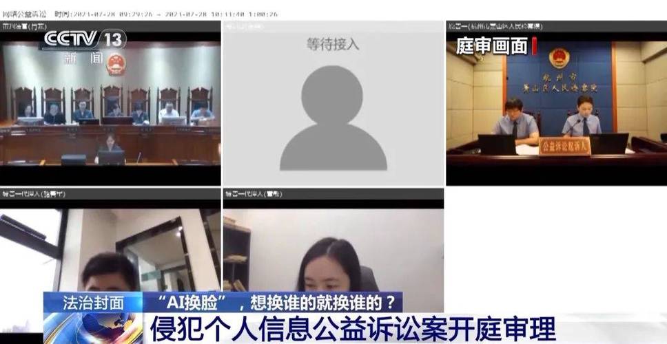 男ji大巴进入女人视频ai明星 网络不良视频内容泛滥：男性进入女性视频AI明星现象的危害与法律问题