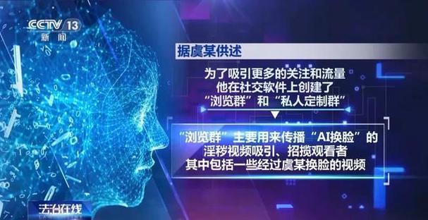 男ji大巴进入女人视频ai明星_男ji大巴进入女人视频ai明星_男ji大巴进入女人视频ai明星